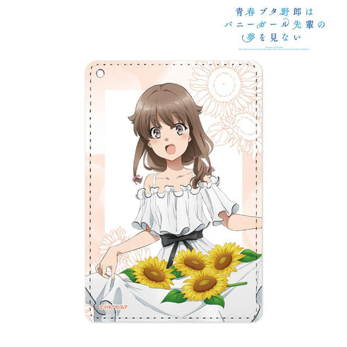 『青春ブタ野郎はバニーガール先輩の夢を見ない』描き下ろしイラスト 梓川かえで ひまわりと白いワンピースver. 1ポケットパスケース【202509再販】